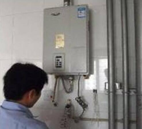 广州欧意燃气热水器维修点